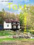 Takt�i�V�[�E�G�[�E�s�[�j