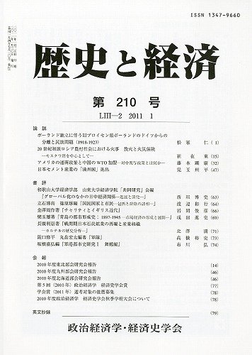 1281691906_l