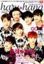 haru hana(�n���n�i) (�����j���[�X�ʐM��)