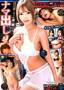 TOKYO GALs COLLECTION�i�����M�����Y�R���N�V�����j(��m�}��.)