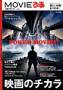MOVIE�҂� �i�҂��j