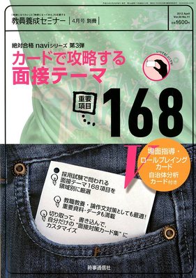 1281693073_l