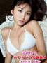 �g�؂肳���O���r�A�ʐ^�W���f�W�^����