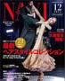 dance Navi�i�_���X�i�r�j�i�N���A�|�[�g�j