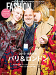 FASHION NEWS (ファッションニュース)