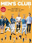 MEN’S CLUB (メンズクラブ)＜デジタル＞