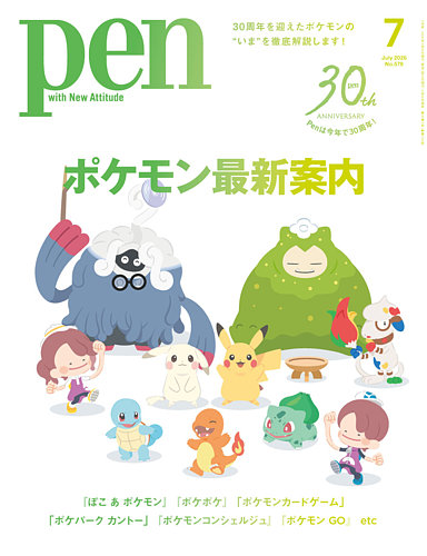 1301220627_l