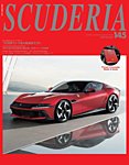 SCUDERIA(スクーデリア)