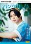 NHK�e���r �e���r�Ńn���O���u���iNHK�o�Łj