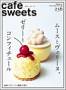 cafe-sweets（カフェスイーツ）