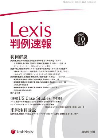 1381681548_l