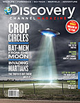 Discovery Channel Magazine(ディスカバリーチャンネルマガジン)