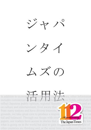 1381683538_l