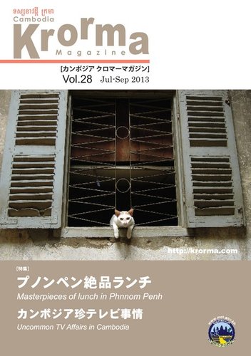 1381683937_l