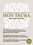 HON TSUBA - Take Flight with Books�i�}�C�e�B�u�b�N�j