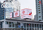 Signs＆Displays（サイン＆ディスプレイ）