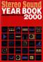 Stereo Sound YEAR BOOK 2000 �i�X�e���I�T�E���h�j