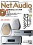 Net Audio�i�l�b�g�I�[�f�B�I�j�i�����o�Łj