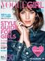 VOGUE girl(ヴォーグガール)