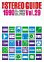 HiFi STEREO GUIDE 1990