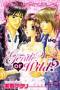 GENTLE�H or WILD�H�i�}�q�o�Ŏ�.�j