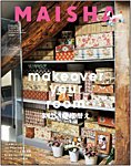 MAISHA(マイシャ)