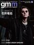 Gentle music magazine�i�W�F���g���~���[�W�b�N�}�K�W���j�iK-SWING�j