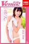  �uAngel Kiss�v�@�ۓc�^���iDEC�j