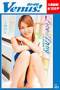 �uLove Drug�`���̛Z��`�v�@���C���iDEC�j