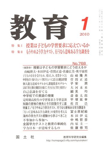 1400000515_l