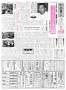 週刊読書人 見本誌