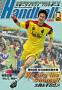 スポーツイベントハンドボール 見本誌