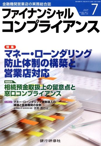 1401223936_l