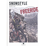 雑誌画像:snowstyle(スノースタイル)