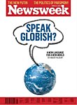 ニューズウィーク英語版 Newsweek 見本誌