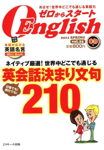 1481681240_l