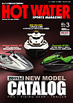 HOT WATER SPORTS MAGAZINE(ホットウォータースポーツマガジン) 見本誌