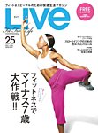 LIVE 見本誌