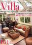Villa(ヴィラ) 見本誌