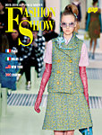 ファッションショー～ミラノ・パリ・NY・ロンドン編～ 見本誌