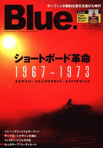1481683783_l