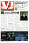 VIDEO JOURnAL(ビデオジャーナル) 見本誌