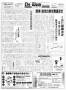 The Waste management 見本誌