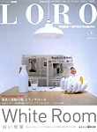 LORO(ロロ) 見本誌