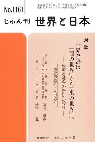 1481690362_l