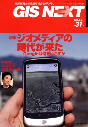 1481691491_l