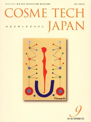 1481692100_l