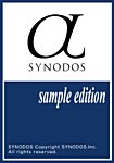 αシノドス 見本誌