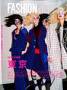 FASHION NEWS (ファッションニュース)