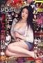 MAGAZINE�o���I�i�}�K�W���E�o���j(�T���o��)